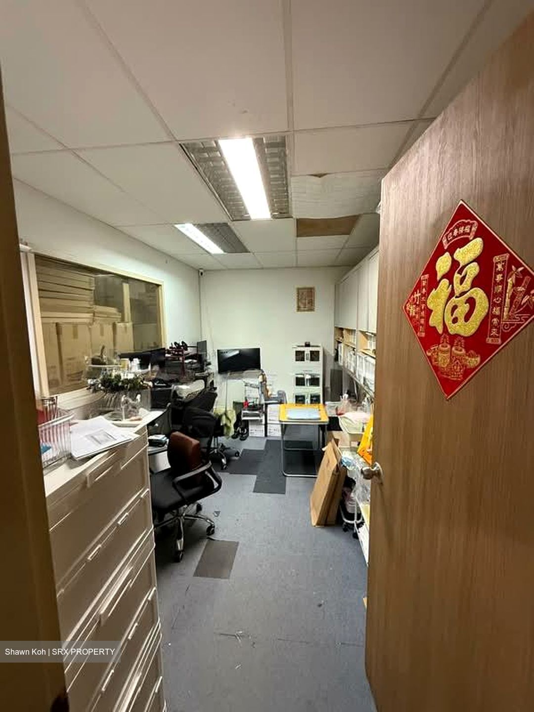 Mandai Industrial Building (D25), Factory #628409251